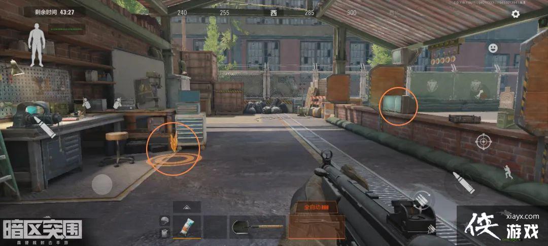 ������ͻΧ��ѵ����ʹ�ù���