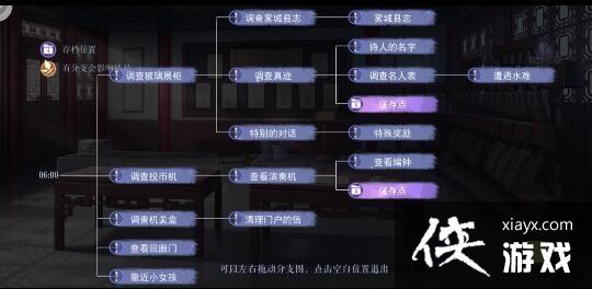 ��è������Դƪ��һ���ٽ�������Щ���