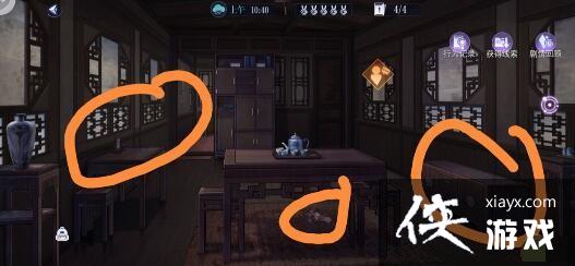 ��è������Դƪ��һ���ٽ�������Щ���