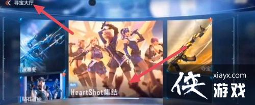 ��cf���Ρ��������ȯʹ�÷���