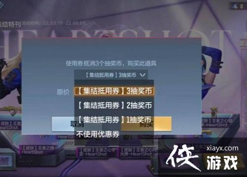 ��cf���Ρ��������ȯʹ�÷���