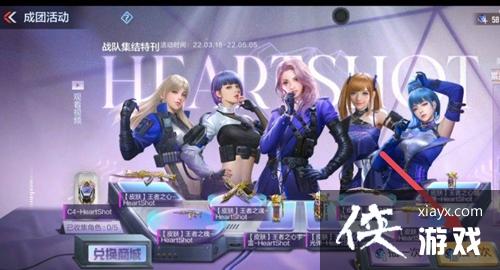 ��cf���Ρ��������ȯʹ�÷���