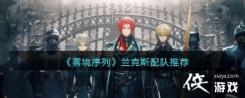 ���������С�����˹����Ƽ�