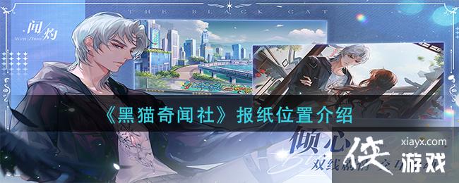 ��è�����籨ֽ����