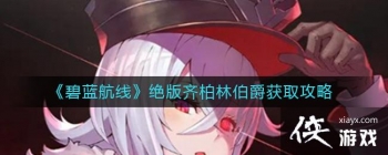 ���������ߡ���������ֲ�����ȡ����