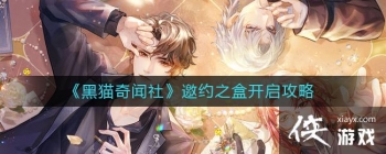 ��è��������Լ֮����ô����