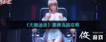 ��������;���������ӹ���