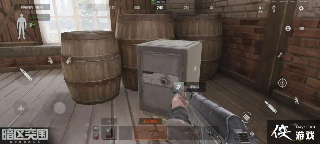 ������ͻΧ�������ļ�ˢ��λ��һ��