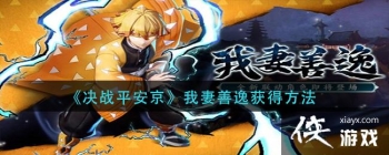 ����սƽ�������������ݻ�÷���