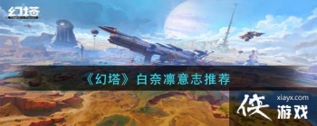 ����������������־�Ƽ�