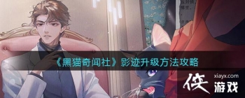 ����è�����硷Ӱ��������������