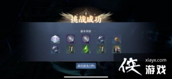 ������֮������ɫװ����λ�ȡ��װ���淨���ɣ�