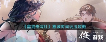 ����è�����硷���Ǵ����淨����