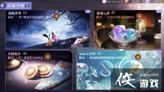 ����è�����硷���Ǵ����淨����