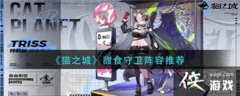 ��è֮�ǡ���ʳ���������Ƽ�