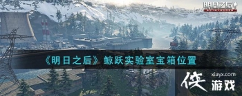 ������֮�󡷾�Ծʵ���ұ���λ��