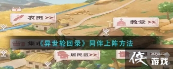 �������ֻ�¼��ͬ�����󷽷�