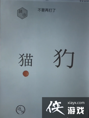 �����ֵ����硷Ȱ��ͨ�ع���