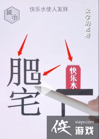 �����ֵ����硷��լͨ�ع���