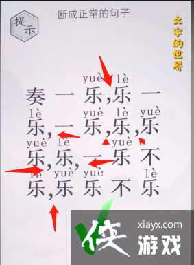 �����ֵ����硷�Ͼ�1/2ͨ�ع���