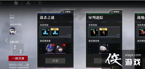 ��������;�����ϼ�������ǲ��������