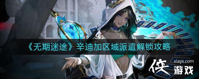 ��������;�����ϼ�������ǲ��������