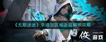 ��������;�����ϼ�������ǲ��������