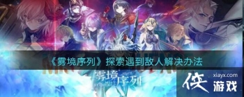 ���������С�̽���������˽���취