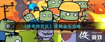 �������ع��ӡ���ˢ��ҹ���