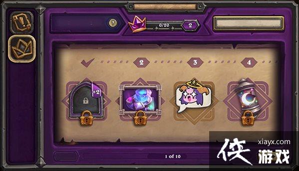 ��¯ʯ��˵��24.2����ǰհ �ƹ�ս���»��ơ�ͨ��֤