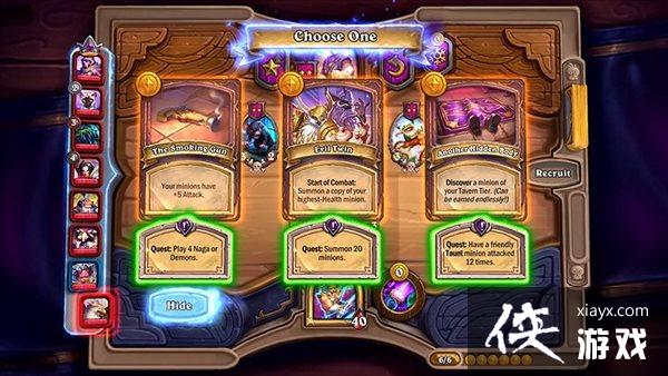 ��¯ʯ��˵��24.2����ǰհ �ƹ�ս���»��ơ�ͨ��֤