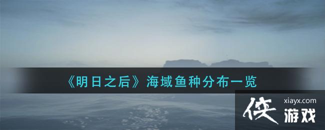 ������֮�󡷺������ֲַ�һ��