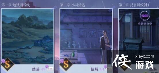 è硷ִƪڶС˾ȫֹ