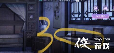 ����è�����硷��Դƪ�������ع�լͨ�ع���