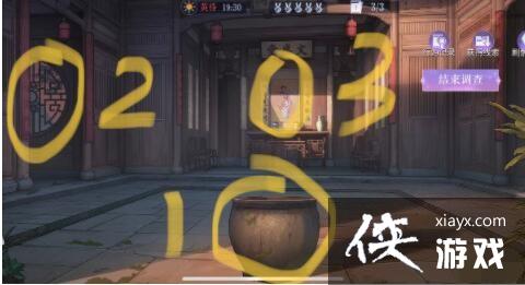 ����è�����硷��Դƪ�������ع�լͨ�ع���