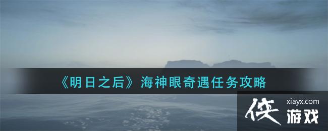 ������֮�󡷺���������������