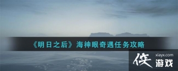 ������֮�󡷺���������������