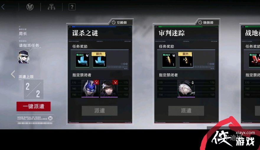 ��������;�����ϼ�������ǲ������ɹ���