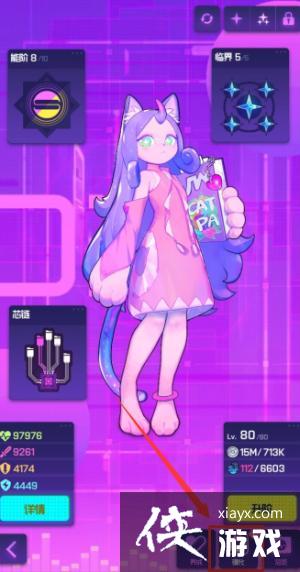 ԾǨˡԾ