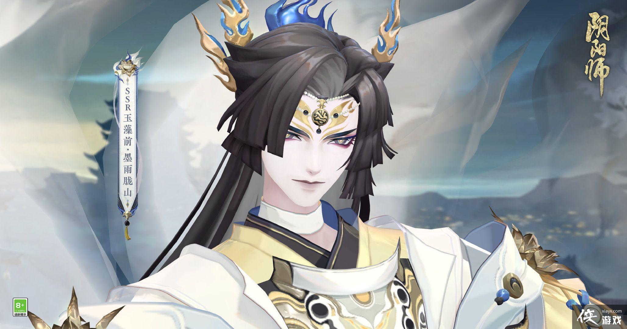 ������ʦ������ǰ��Ƥ��ī����ɽ��ȡ����