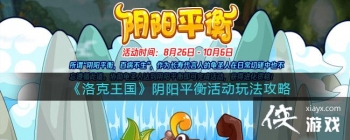 ���������������ƽ���淨����