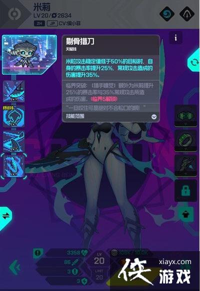 ԾǨˡǿȽ
