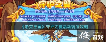 ������������ػ�֮����淨����