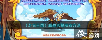 ���������������ʨ�ջ�ȡ����