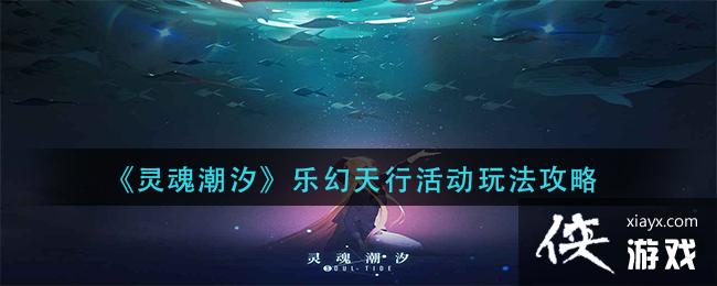 곱ϫֻл淨