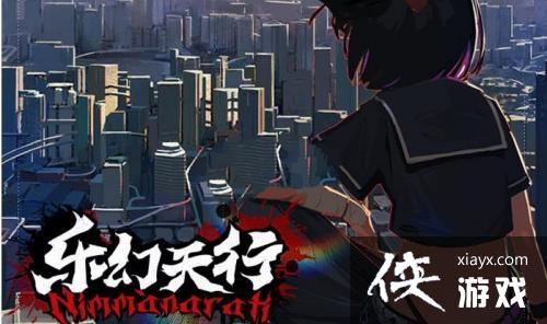 곱ϫֻл淨
