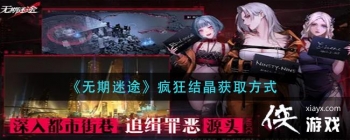 ��������;�����ᾧ��ȡ��ʽ