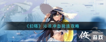 ����������������淨����