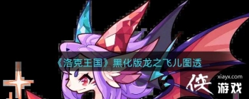 ������������ڻ�����֮�ɶ�ͼ͸