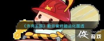 ����������������۷䳬����ͼ͸